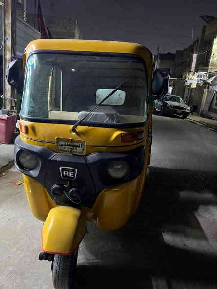 سلام عليكم تكتك موديل 19 رقم وسنويه انكليزي ***********
