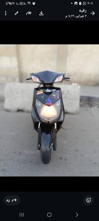 سكنس • كفالة عامه • ٣٠٠٠٠كم