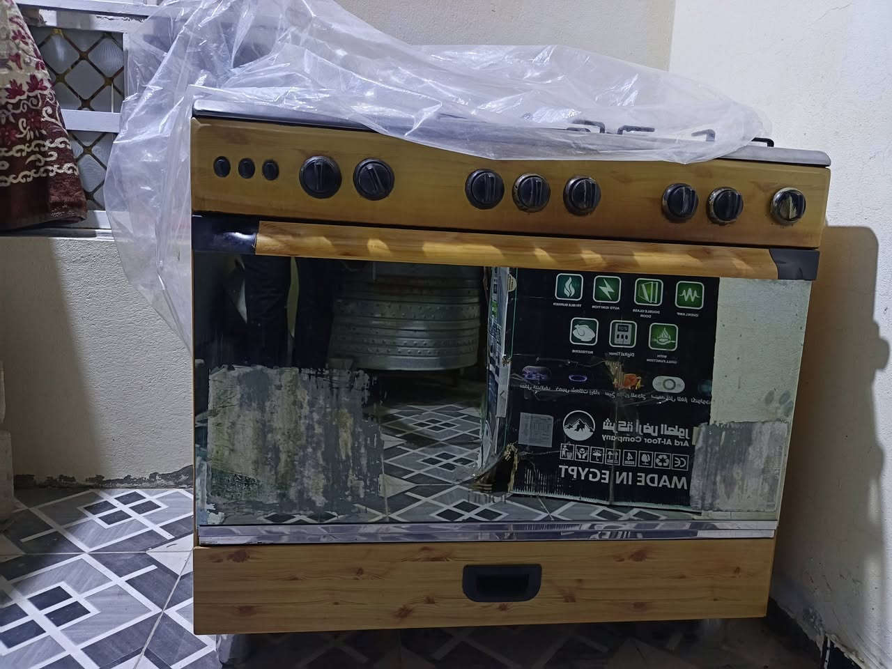 طباخ مستخدم نضيف شغال ناره زركه كامل اينقص مابي نوع مصري. نوعيه باب اول عنوانه ديالى بعقوبه السعر بعد المراسله وحسب الاتفاق  رقم الهاتف واتساب فقط ***********
