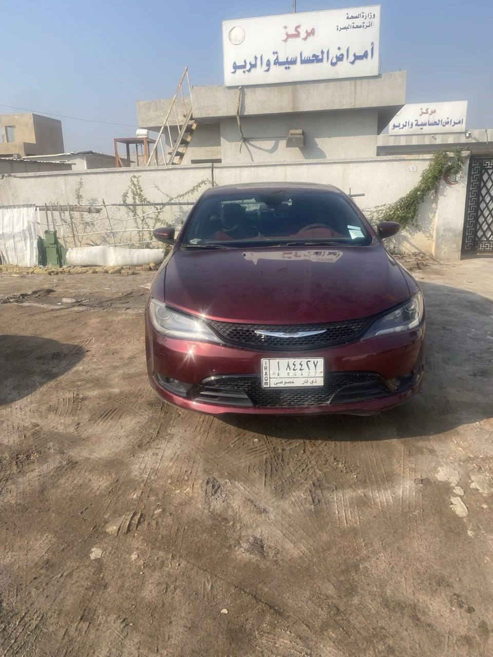 مكان السيارة البصرة ***********
موديل ٢٠١٥
عداد ٩٠
محرك ٣٦٠٠ سبورت
بانوراما

رقم ذي قار معوقين سنوية منتهية ب ٢٠٢٣

صاحب السيارة في ذي قار

تبريد شغال

كير و محرك ما مفتوح

السعر ١٠٠ورقة
