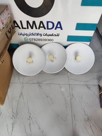 عرض قوي على البور بيم   رقمي 07832898825  السعر 50 القطعه