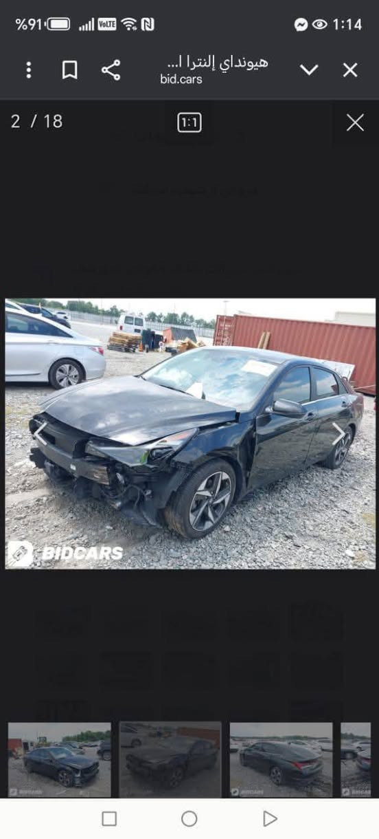 السلام عليكم النترا موديل 2023 فول مواصفات لمتت محرك 2000 دوش السعر 155  وبيه مجال رقم بغداد للاتصال بالرقم ***********
