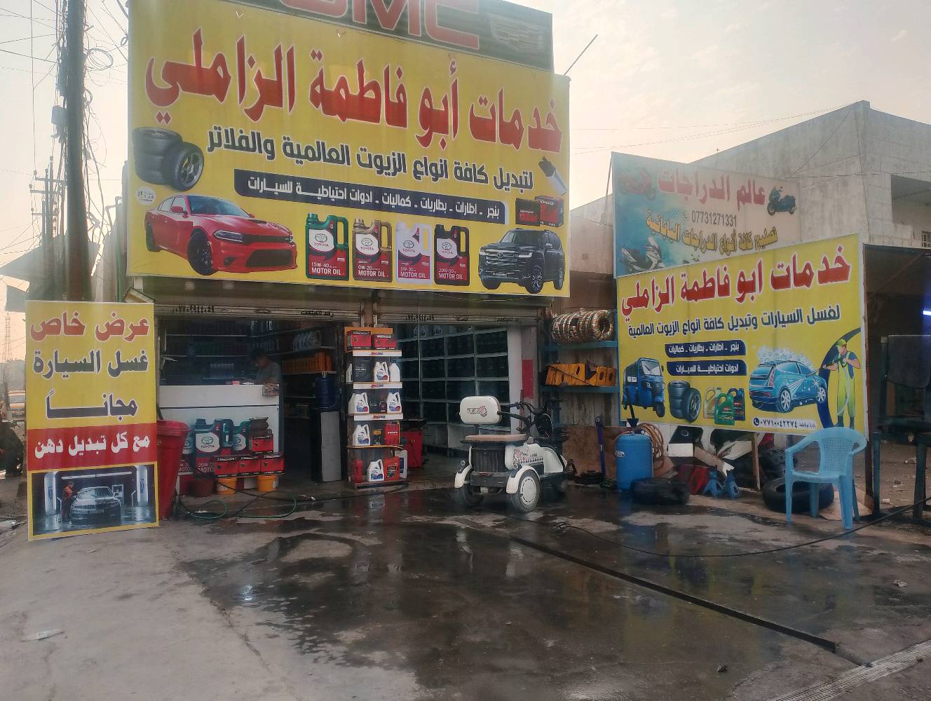 السلام عليكم محل للبيع الموقع بغداد الشعب قرب سيطره الشعب القديمه ركن مطقه السريدات ع الشارع العام مال بغداد كركوك محلين ايجارهن مناسب 400المحلين شغله خير من الله سبب البيع التزام بدوام المحل جاهز من كلشي زيوت تايرات مستعمله وجديده باتريات فيتبمات انواع الفلاتر غراض كلهن جدد كمبريسر 500لتر قالعه بلنص جكات ثنين دريلات عده كامله المحل صافي كل شهر مليونين الله شاهد سبب البيع الدوام وما عندي احد يلزمه المحل قديم ومعروف صارله 15سنه سعره 18 مليون***********