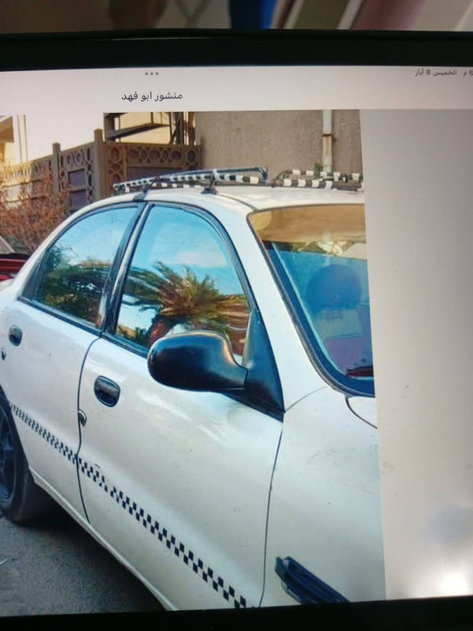 دايو لانوس ٩٥ تحويل مباشر 
رقم صاحب السياره ***********
