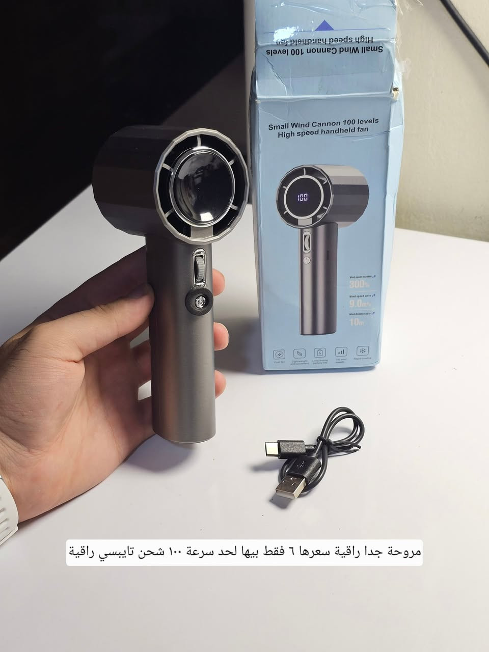 توفرت بضاعة جديده امزونيات كل القطع الي بالصور جديده ونظيفه ومفحوصه شرط ، الاسعار والتفاصيل موجوده داخل كل صورة علما كالعاده الي ياخذ بمبلغ 50 الف فما فوق توصيله مجاني على حسابي ونتشرف بالجميع


**إذا كنت صاحب هذا الإعلان وتريد حذفه لأي سبب، رجاءا أرسل رسالة إلى الدعم الفني**