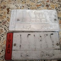 همر H2 • ٢٠١٥ • محترقه