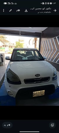 كيا صول ٢٠١٣ اللون ابيض وارد امريكي حادثها جاملغ خلفي وقبق جنطة تبريد ...
