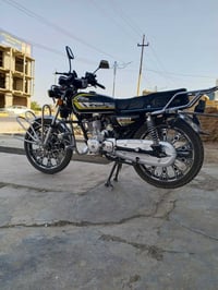 نامه برو • ١٥٠ • ٢٠٢٥