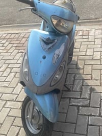 ماكس منغولي • مكينه ناعمه • مدينه الصدر الكياره