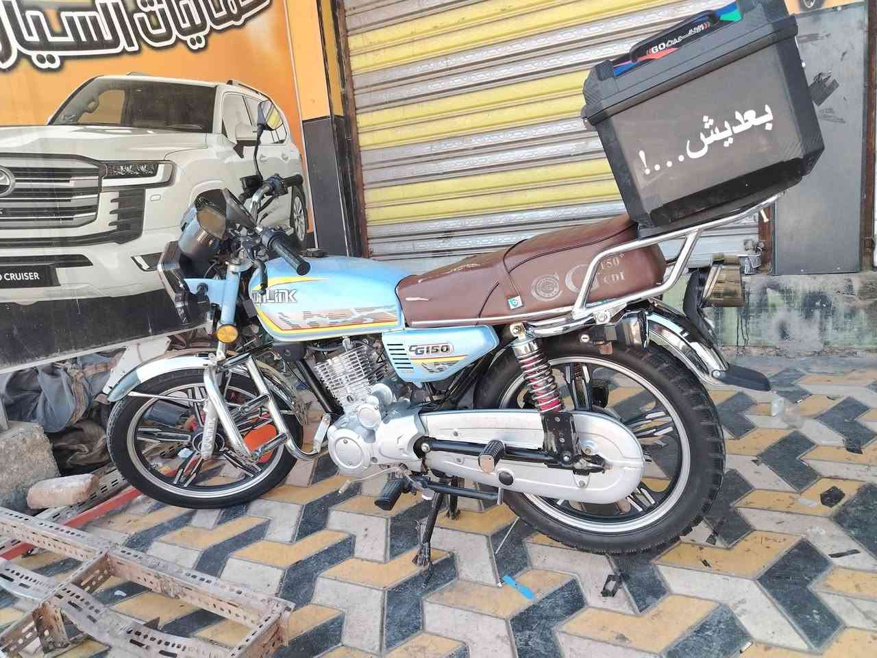 سلام عليكم دراجه يرانيه لبيع موديل 2023 نضيفه بس بيه شغله وحده دشبول طافي مدري شبي من اطب تسه يشتغل ويطفي سعره 750 بيه مجال حك جيه 
مكاني فلوجه شارع 40 رقمي *********** 
ملاحظه لموشراي وحيب يحجي هواي لا يتصل 
جنطه خلفيه مو وياا 

اني مكلف بل نشر
