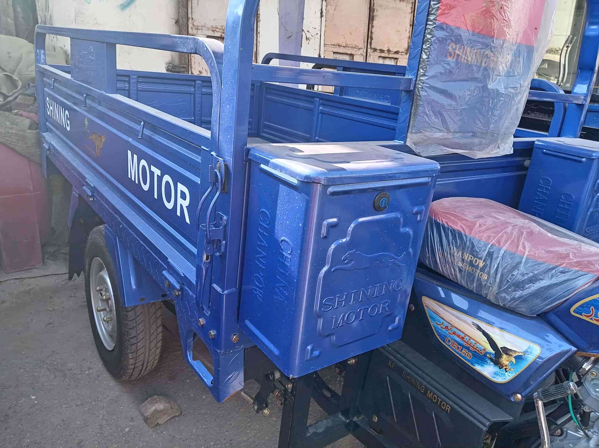 سلام عليكم ستوتات زيرو بلجيس ابد ما مستعمل وكيل نوار سعر لا وحده ب2550 شرط زيرو متر ما ماشيه مكاني بلدوانيه شراي ينتصل على رقم ما متواجد خاص ***********
