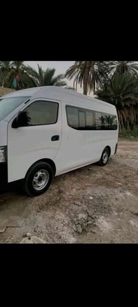 نقل طلاب • حصوه الاسكان • اوروك والاسراء