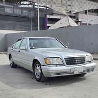 مارسدس شبح ٤٢٠ (اخت الزيرو) سياره مضمومه فول مواصفات موديل ٩٧ رقم بغدا...