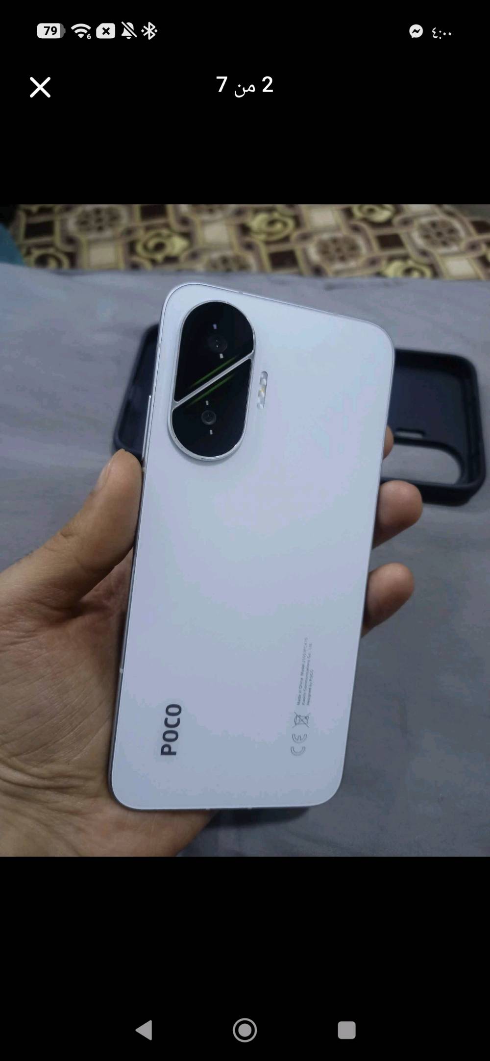 بوكوF7 
ذاكرة256رام12
استخدام قليل نظافة100%
ارخص سعر جهاز
توصيل موجود