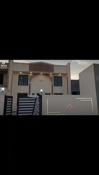 وردية مالك الاشتر • ٢٠٠م • طابو زراعي