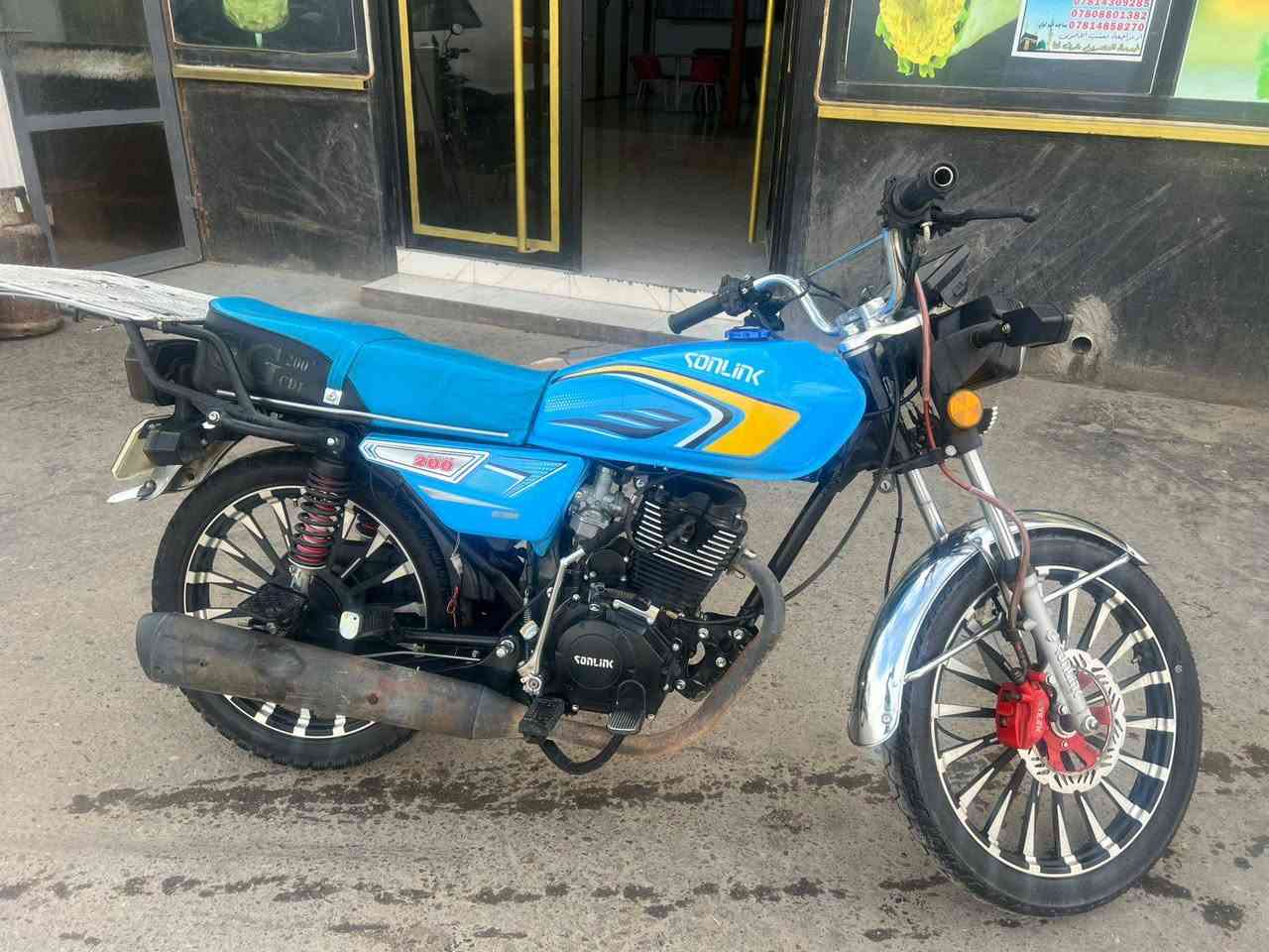 سونلك 25 للبيع السعر 700 قفل عايزه باتري صفاحيه ثانيه موجوده بس فاصخه رقم ***********
