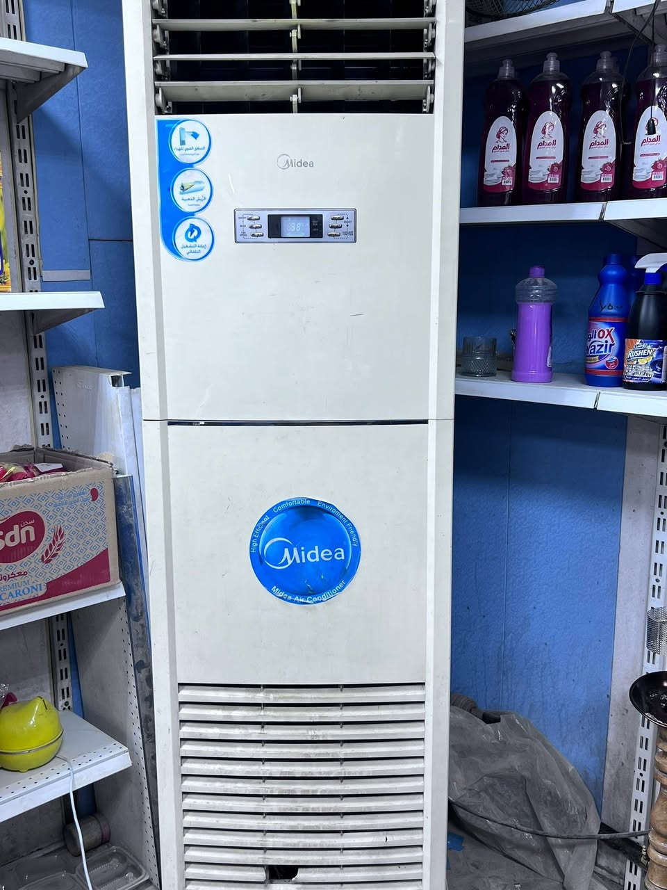 للبيع مكاني بابل سعر الواحد 650 الف تجي تفحص وتاخذ بروده تخبل  ‭***********‬

