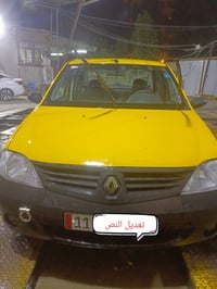 موديل ٢٠١٠ • باسمي • كربلاء