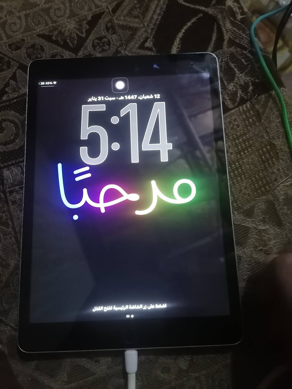 سلام عليكم ايباد لبيع ذاكره64بوبجي خفيف نضيف لبيع سعر250 وبي مجال مكاني البصره ابو لخصيب لعوجه  ***********وتساب موجود
