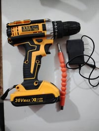 قدر حراري كهربا ٤٥ • دريل ٢٠ • قلاية ٤٠