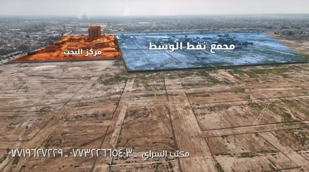 #اعلان_________________________📣📣
قطع اراضي للبيع  ✅
صالحة #للاستثمار الناجح 📈
في بغداد الثعالبة التابعة لمنطقة الشعب 📍 
🔴 طابو ملك صرف سكني مفروزة بالكامل
🔴 طابو الشعب
فرصة شراء ارض في بغداد
وبأسعار مناسبة اسوة بباقي المناطق وبصعود 
مستمر استغلو الفرصة وسارعوا بالشراء 🔥🔥
تتوفر اراضي بكافة المساحات : 
للاستفسار
☎️ ***********
