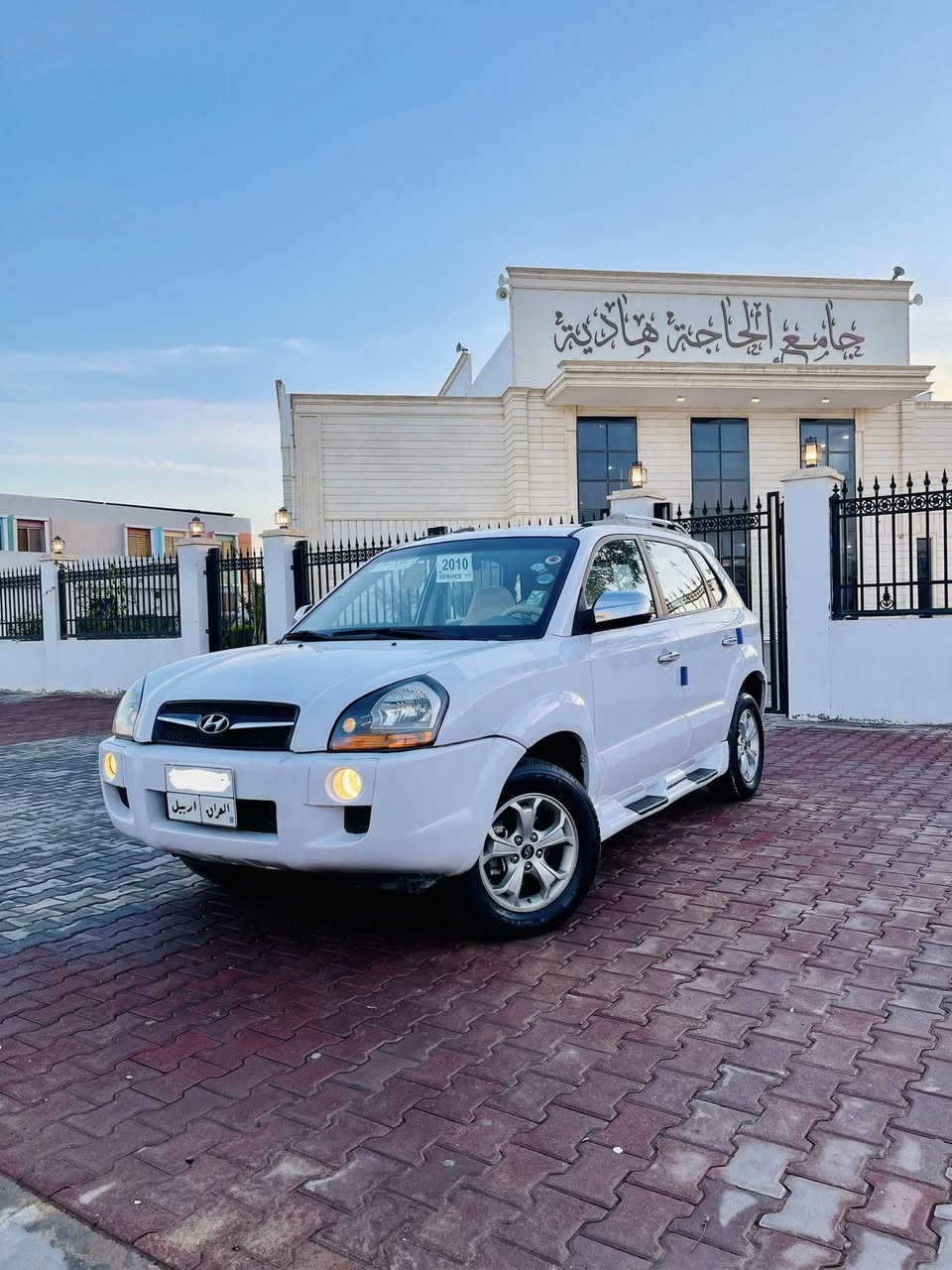 ياالله ..السلام عليكم… توكسان 2010 خليجي ابيض
للبيع ...نقد...بسعر 113$اعتذر عن الاقساط والوعده
هونداي توسان 2010 خليجي شركه البخيت
لون ابيض ثلجي المرغوب
محرك 200/ 4 سلندر دووش المرغوب بدون عيب
كير  اوتوماتيك بدون عيب

داخل صحراوي لونين المرغوب
شاشه ايباد وكامره دواره
لايت كهربائي
يدات كروم
بلوجكترات 
دوسات جانبيه
ويل كب 16 وتخم تاير جديد
وباقي المواصفات معروفه …

السياره ترايها حيل ناعم بدون اي نقص جاهزه من كلشي الحمدالله 

🔺السياره بدون حادث شرط بيها صبغ بلجاملغ الامامي رش فقط اثر شخوط يعني بدون دواخل والباقي مكفول والسونار مرفق

رقم اربيل الماني  /هزه جديده /براد جديد/يعني كبل تروح للمرور تحول/تحويل ثاني يوم
السعر 113$..وبيها مجال للشراي يعني شوفهاوتدلل 
📍مكان السياره تكريت 
🔎للاستفسار رقمي…. 
***********

