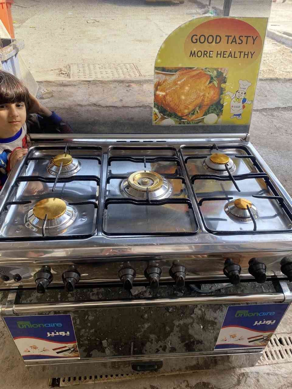 طباخ مصري يونير نضيف عين رزكه كله شغال قياس 90 في60 السعر (230 ) بيع ومراوس اخذ فرق حسب الطباخ عنوان بغداد مدينه الصدر تقاطع الكياره متوفر توصيل حسب المنطقه لأ يوجد توصيل محافظات ***********
