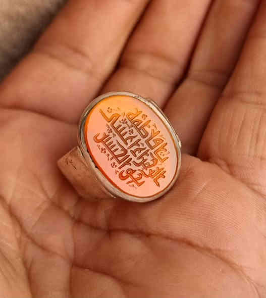 عقيق يماني زعفران مخطوط خط يدوي 
🔥يا فاطمه الزهراء اغيثيني بحق الحسين 🔥بصياغه يدويه للبيع مكاني بغداد يوجد توصيل إلى جميع المحافظات للبيع فقط فقط أحبتي الغوالي ما اراوس بس ابيع 
***********
