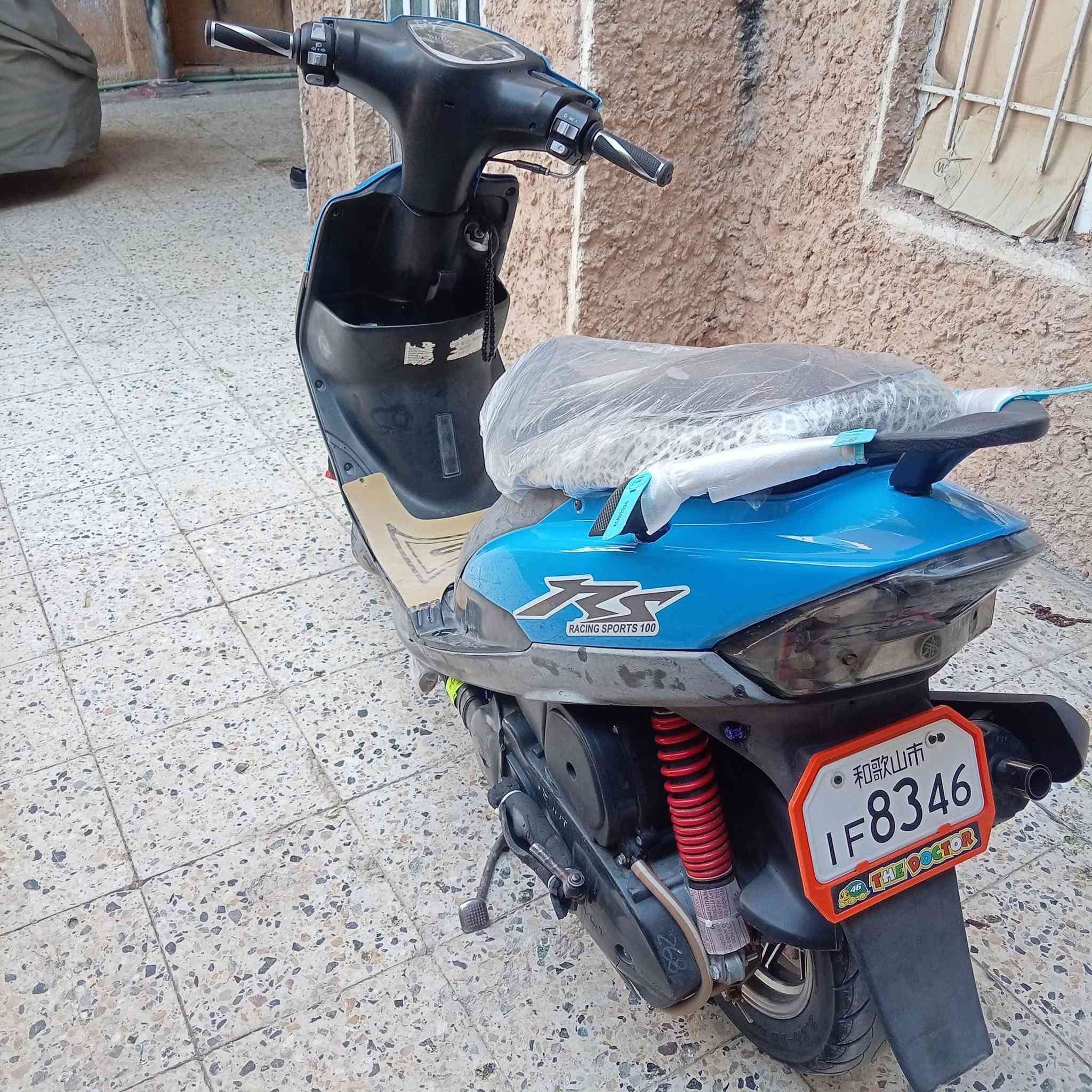 سلام عليكم شباب ماكس عدله مكينه 49 للبيع شغاله سلف كهربائيات شغاله  دراجه جاهزه شلعه ومعدل مكينه ناعمه دراجه ختم واحد ويه مكينه شغله اشاير هورن دشبول شغال سعره550 وبيه مجال  ومكاني كوت


**إذا كنت صاحب هذا الإعلان وتريد حذفه لأي سبب، رجاءا أرسل رسالة إلى الدعم الفني**