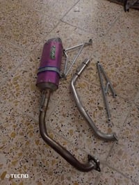 صلنصه • كاتم • ديالى