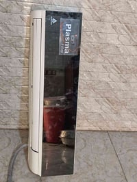 بارده • غاز 22 • جديدة