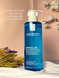 حساب جديد • أصلي • توصيل