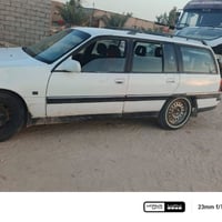 موديل ١٩٩٣ • رقم القدسيه • بيه مجال