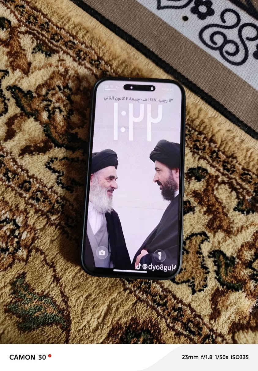 إيفون ١٦ برو ماكس
نضافه ١٠٠٪
بطاريه ١٠٠ 
غراض كامله جهاز جديد 
للتواصل ***********
مكاني بغداد الشعله 
سعر 1,300
