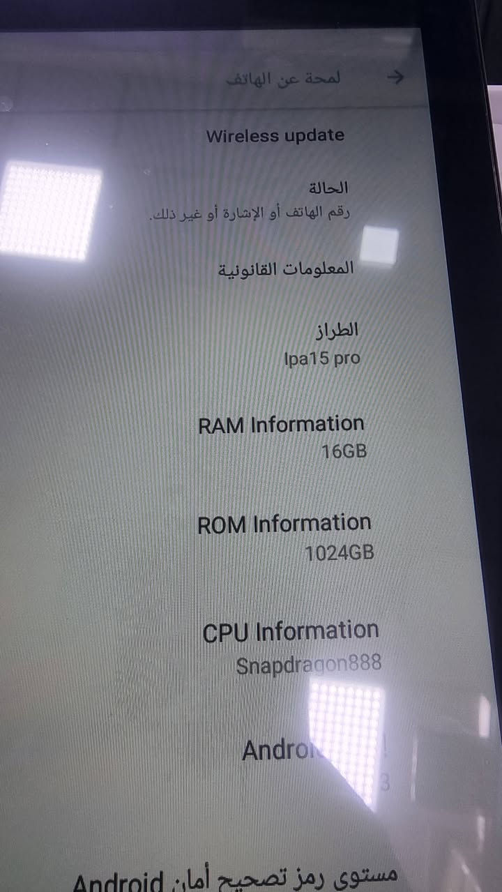 الذاكره 1 تيرا الرام 16 كيكا


**إذا كنت صاحب هذا الإعلان وتريد حذفه لأي سبب، رجاءا أرسل رسالة إلى الدعم الفني**
