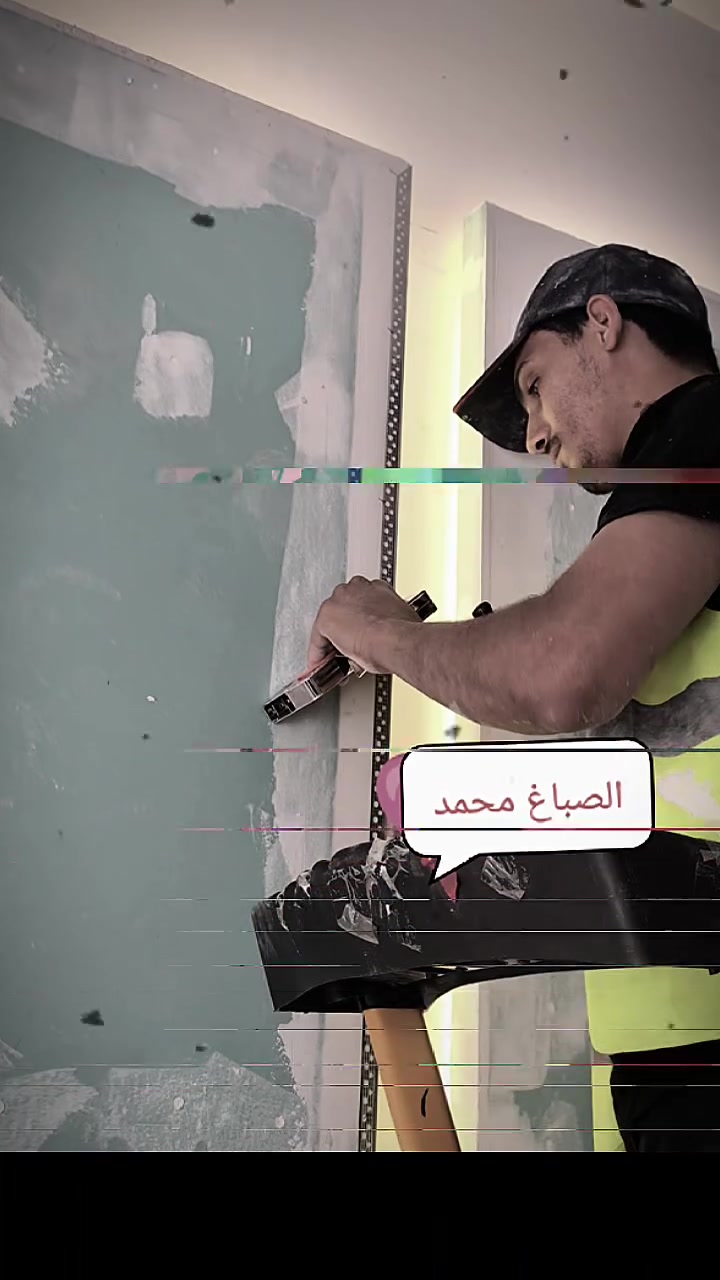 السلام وعليكم اني خلفت صباغ متفرغ حالين عملي تنضيف شبابيك وبيبان  طلس وصباغ بيوت وفناذق شغل مضبوظ وهاذا رقمي واني بخدمدكم ***********
