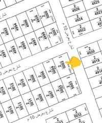 اراضي هيئة الحج • الدهنه • ١٩٠م