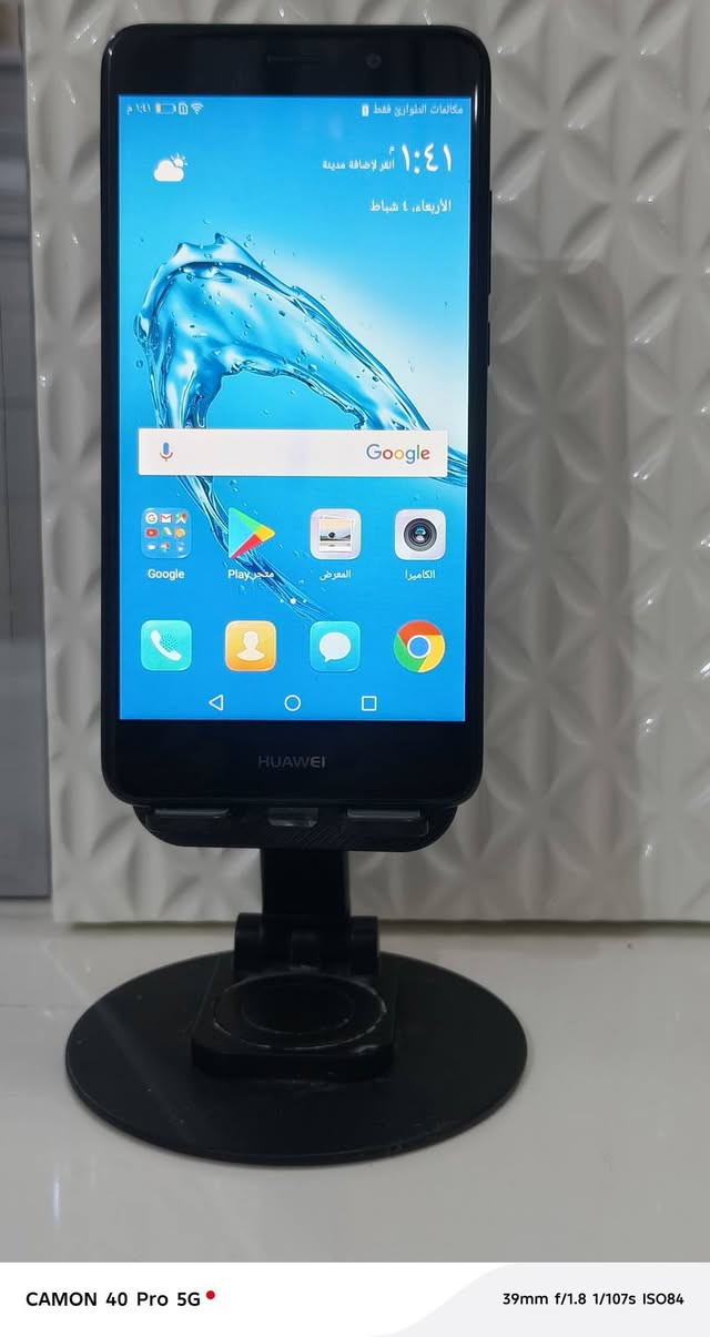 هوااوي واي سفن أصلي
ذكره 32جهاز شرط سيم كارت شغال شحن
سعره 40قفل مكاني رميثة


**إذا كنت صاحب هذا الإعلان وتريد حذفه لأي سبب، رجاءا أرسل رسالة إلى الدعم الفني**