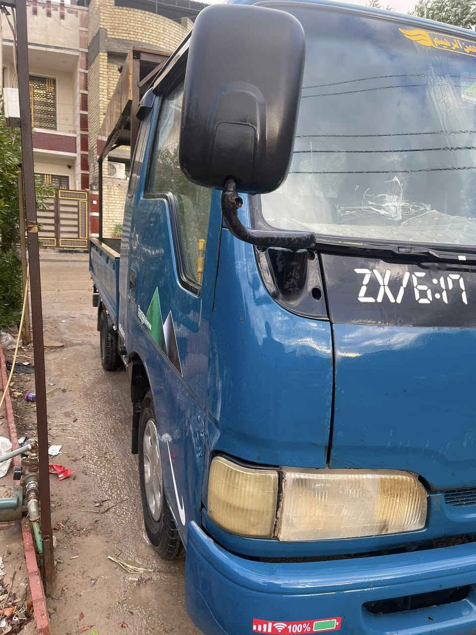 كيا فونتيره موديل 98 رقم انبار انكليزي بسمي هزه جديده 
تخم تاير
كير مكينه اكسل شاصي مكفول 
سياره كفاله عامه من ضربه من صبغ من خياس
سياره جاهزه من كلشي محجرها موجود 
السياره احلى من الصور
السعر 62مكاني بغداد الدوره
***********
