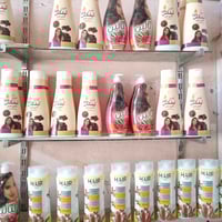 شامبو أصلي • عروض نارية • الديوانية