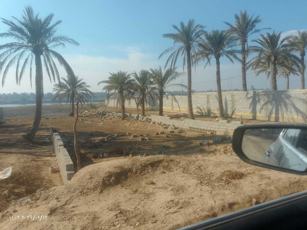 السلام عليكم
قطعة أرض طابو زراعي المساحة ١٦٠٠م
العزيزية مقابيل شركةالافراح على نهر دجلة 
مكان مميز شاطية 
للأستفسار على ***********
مهندس ابراهيم الشمري
