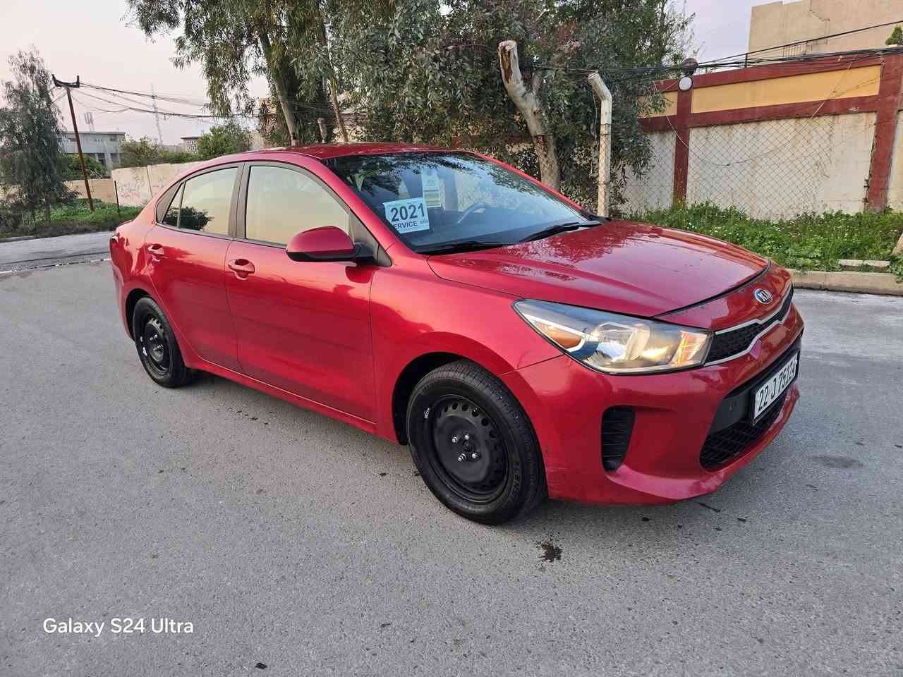 للبيع
سعر 108$
كيا ريو فيئة Lx  موديل 2021 وارد امريكي 
ماشية 78 ألف ميل 
محرك ٤سلندر حجم ١٦ دوش كير اوتوماتيك شرط المحرك والكير 
رقم اربيل  دولي رقم وهزة وسنويه جديد شرط التحويل 
🚫ضررها تبديل بوند وباب سايق 
ونص باب خلف السايق صبغ بخ 
 شواصي سليم مرفوق سونار وصورها بأمريكا مع الصور 
سيارة جاهزه 
موصل الايسر 
***********
***********
