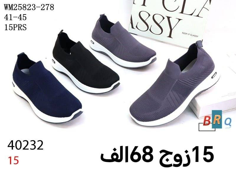 سكجـــــر رجــــــالي
تفاصيل داخل صوره 
متوفر توصيل لجميع المحافظات 
رابط قناة التليكرام//
https://t.me/shams12297
للحجز والاستفسار مراسله الصفحه
رقم الواتساب//
***********
