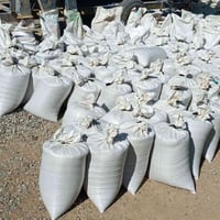 حنطة • حنطة نزار • حنطة مصفية • قمح • حبوب • بيع حنطة • حنطة نظيفة