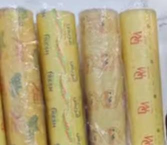 سلفون رول غذائي للمطاعم والمعجنات 
بأسعار تنافسية 
متوفر 
كارتون 2 رول8كيلو 
كارتون 2 ىول 10كيلو 
وزن صافي متوفر جمله ومفرد للاستفسار الاتصال على 
*********** 
متوفر واتس اب
