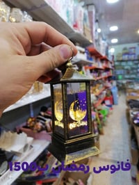 مجمع بابا سنفور • هيت حي العمال • توصيل داخل هيت