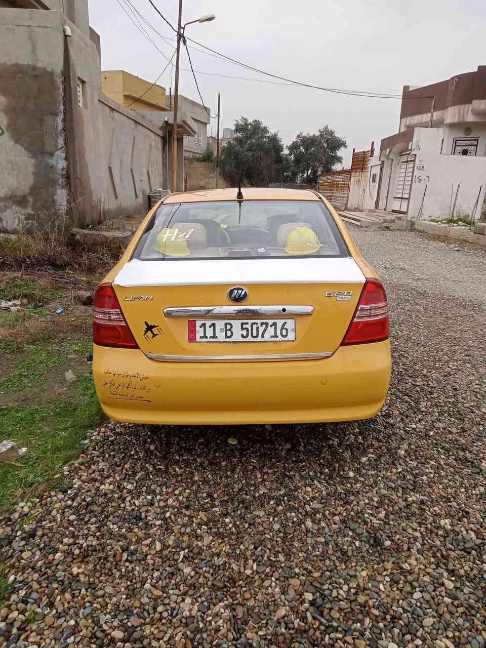 ليفان مديل 2011للبيع سياره جاهزة محرك كورله كير عادي جامات كهرب قفل مركزي لاصبغ ولامعجون صبغ مؤسسة سنويه لي 29غرامات صفر هيئة من 70الى 100الف ماازيد رقم مصطره شرعي بل موصل *********** مكلف بل نشر السعر 48بي مجال
