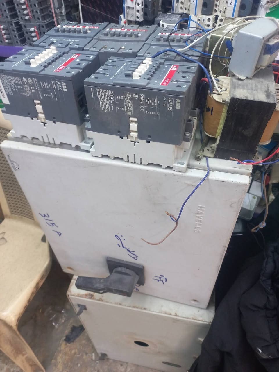 جنج اوفر هندي هفلز 250 مستعمل عدد 3 
السعر القطعه 180  الف *********** بغداد
