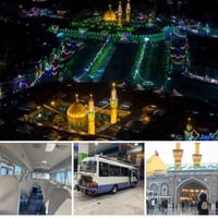 كربلاء المقدسة • الثلاثاء بعد الضهر • كوستر حديثة