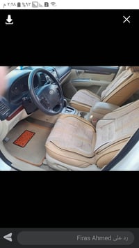 سنتافي خليجي فول ما عدة البصمة رقم بغداد دولي انكليزي بسمي صبغ عام مكف...